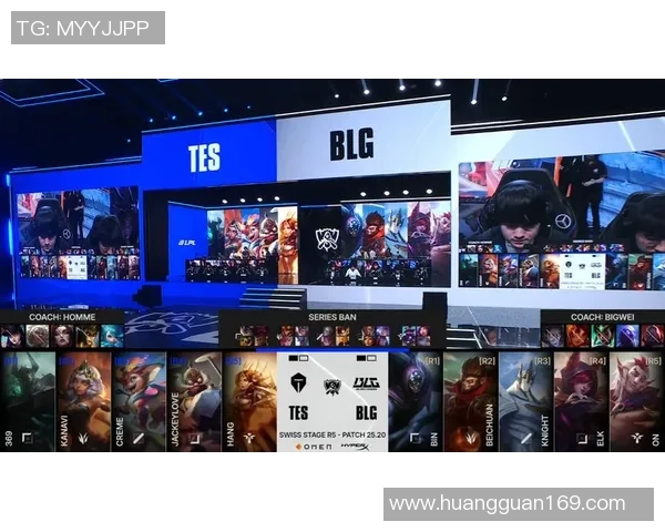 TES与BLG激战正酣 谁能在关键对决中拔得头筹晋级胜利