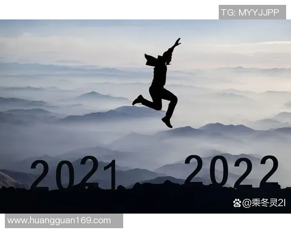 全球体育盛会激荡时代精神展现人类拼搏与团结的巅峰时刻