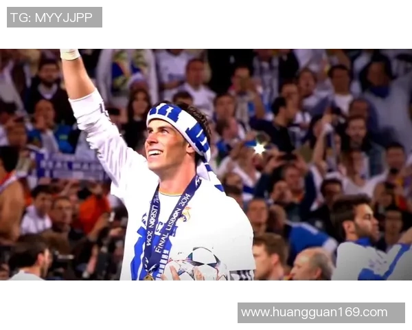 加雷斯贝尔绿茵岁月与辉煌时刻全面解读