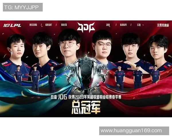 巅峰对决IG鏖战JDG重燃昔日荣光掀起LPL新篇章 巅峰对决IG鏖战JDG重燃昔日荣光掀起LPL新篇章