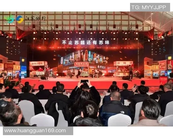 扬州迎战盐城巅峰对决展现江淮两地城市荣光与激情碰撞 扬州迎战盐城巅峰对决展现江淮两地城市荣光与激情碰撞