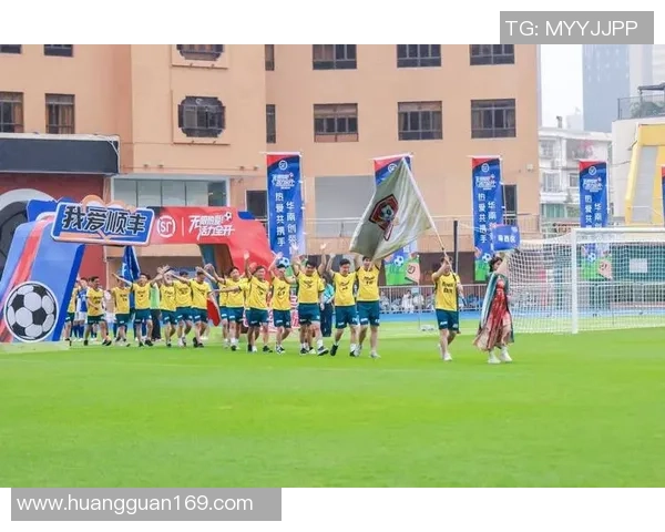 激情燃动绿茵赛场凝聚拼搏精神展现青春力量的体育盛会