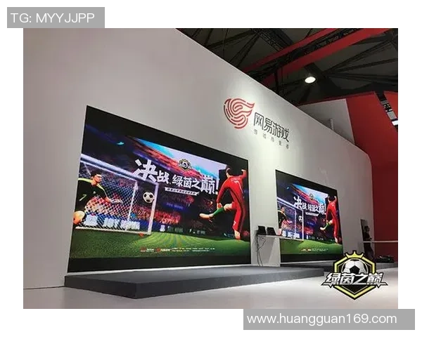 绿茵激情燃动世界舞台探索足球背后的荣耀与梦想