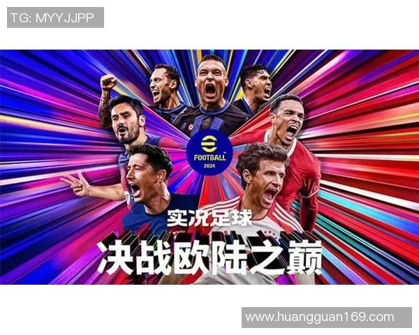 聚焦世界足球巨星成长轨迹与赛场荣耀传奇故事全景呈现精彩篇章录