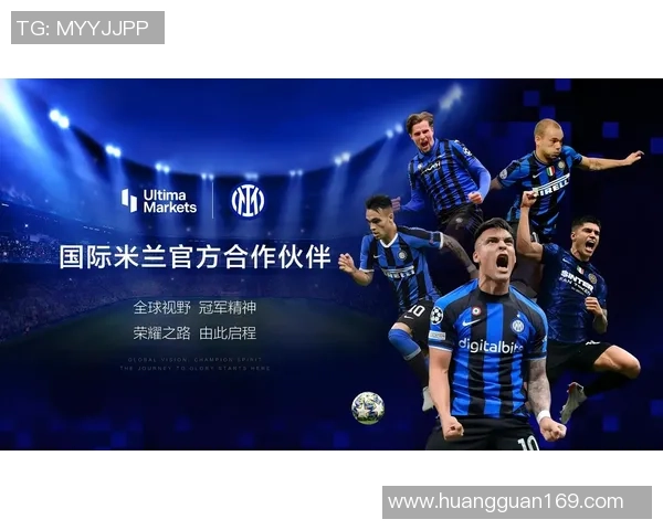 足球激情与荣耀：探索世界顶级赛事与球员背后的故事与传奇