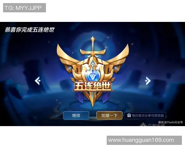 重温S15英雄联盟赛季荣耀巅峰与传奇选手热血征程