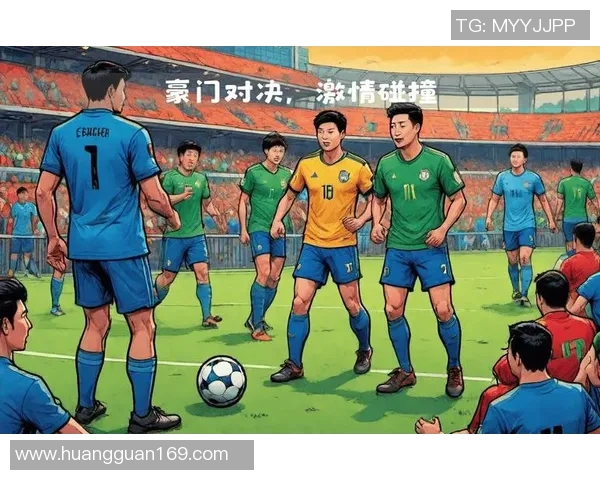 阿贾克斯迎战劲敌巅峰对决揭示欧陆豪门荣耀与青春激情碰撞
