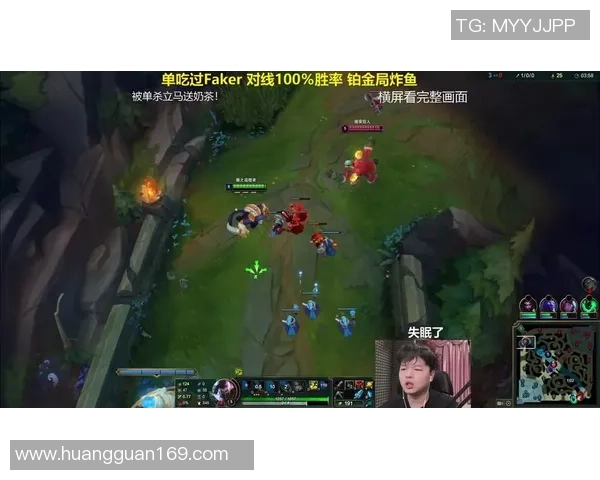 Faker中路的传奇之路：从新秀到全球顶尖中单的成长历程与荣耀时刻