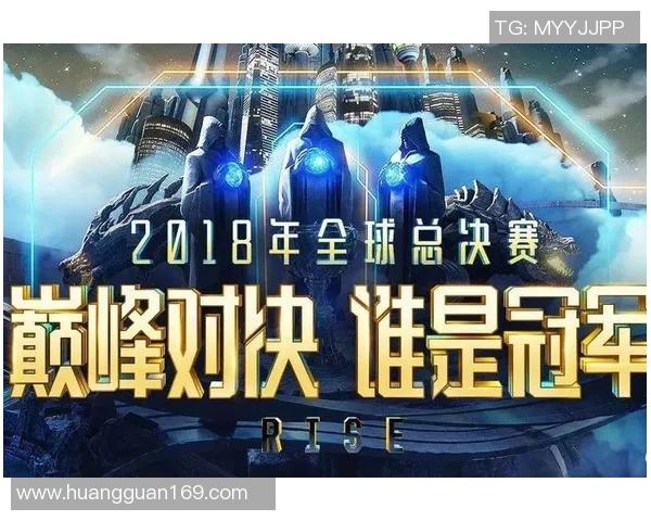 IG战队对决T1战队巅峰对决谁能笑到最后精彩赛事即将开启
